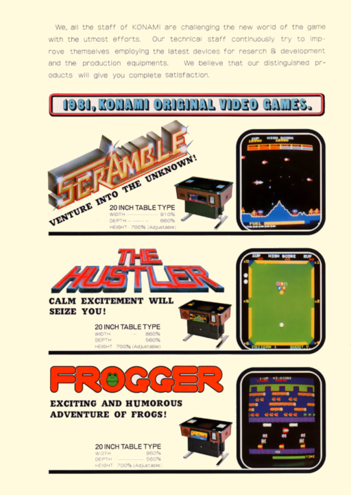 The Hustler (Japan, program code M) Arcade Game Cover